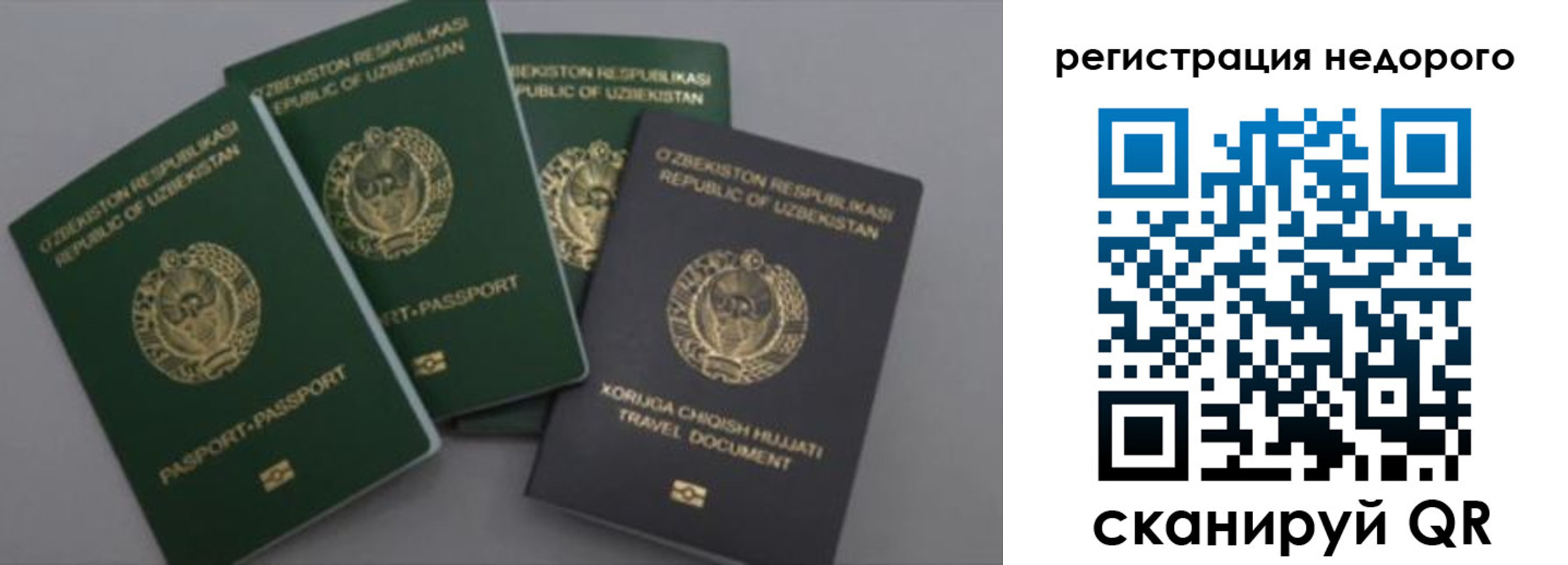 пропишу в квартире в Касли